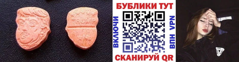Экстази бентли Миасс