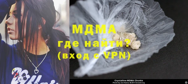 mix Богданович