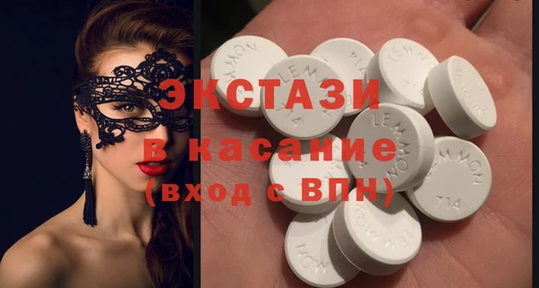 mix Богданович