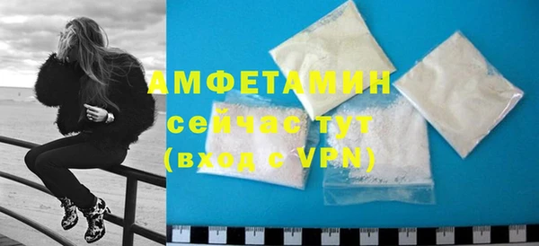 mix Богданович