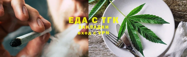 mix Богданович