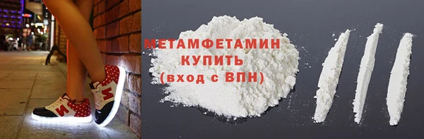 mix Богданович