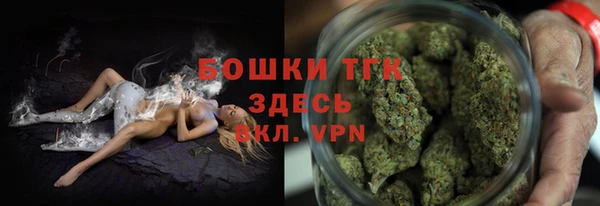 mix Богданович