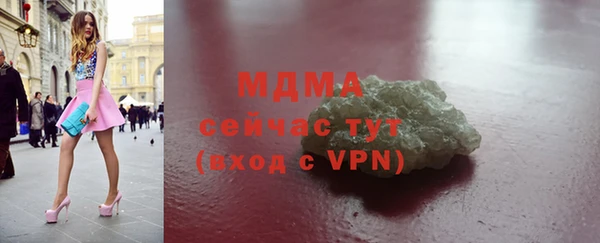 mix Богданович