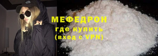 mix Богданович