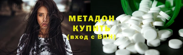 mix Богданович