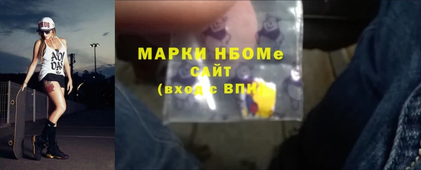 mix Богданович