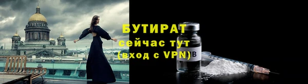 mix Богданович