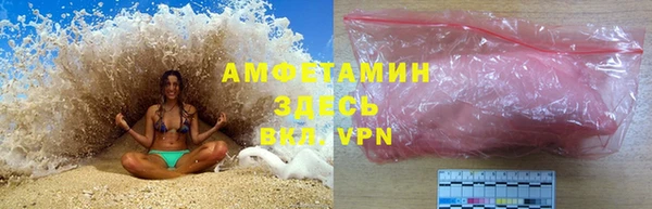 mix Богданович