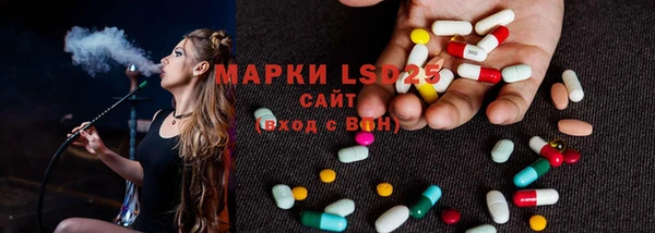 mix Богданович